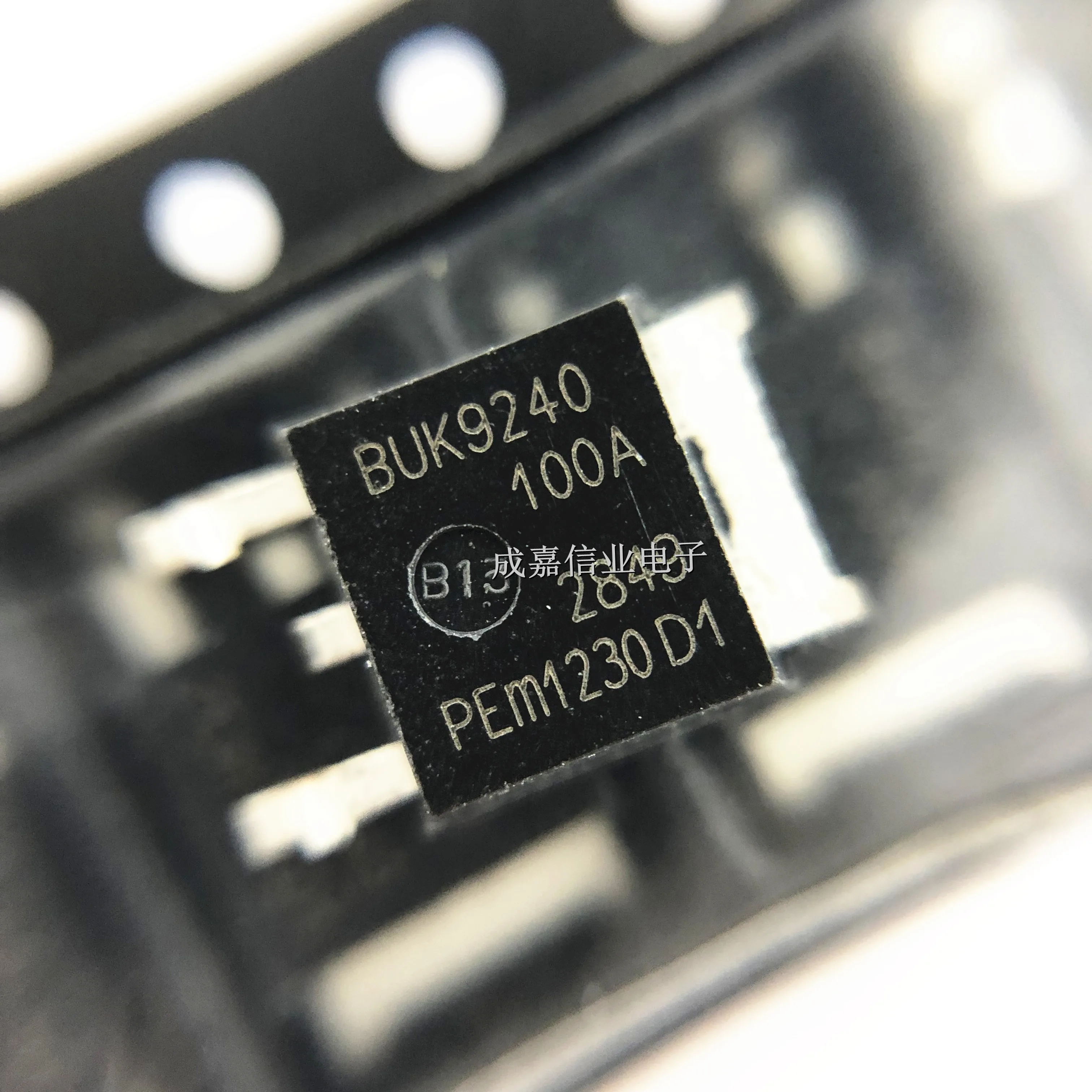 10pcs/Lot BUK9240-100A,118 TO-252-2 MARKING;BUK9240 100A MOSFET N-CHANNEL 100V 33A