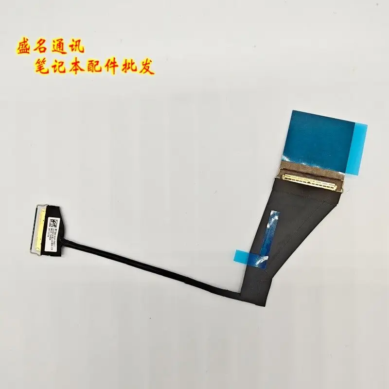 Replacement Laptop Display Cable for Lenovo ThinkPad T14s Gen 6 5C11P26299 Compatible with ThinkPad T Series T14 T14s T15