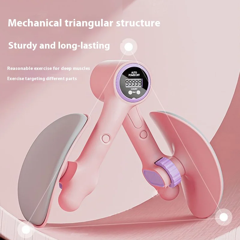 مدرب عضلات قاع الحوض في المنزل، تونر الفخذ لعظام الحوض بعد الولادة لتدريب الساق من كيجل #3