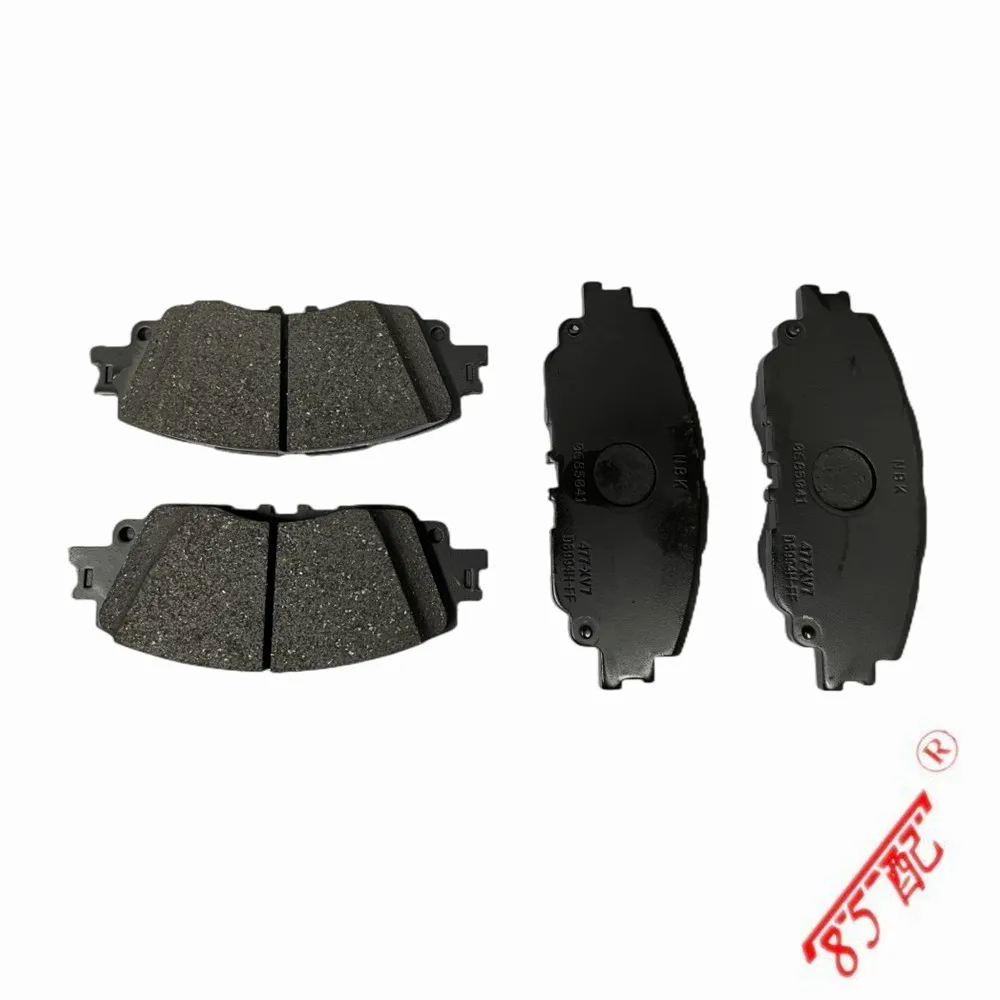 New Brake Pad Front Disc Brake Friction Pad Assembly 0446533480 04466-42080 FOR Lexus ES UX