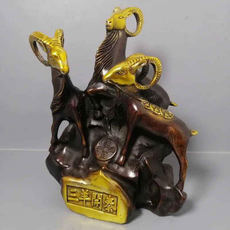 Gilt copper three-ram ornament for home decoration, creative gift and craft item