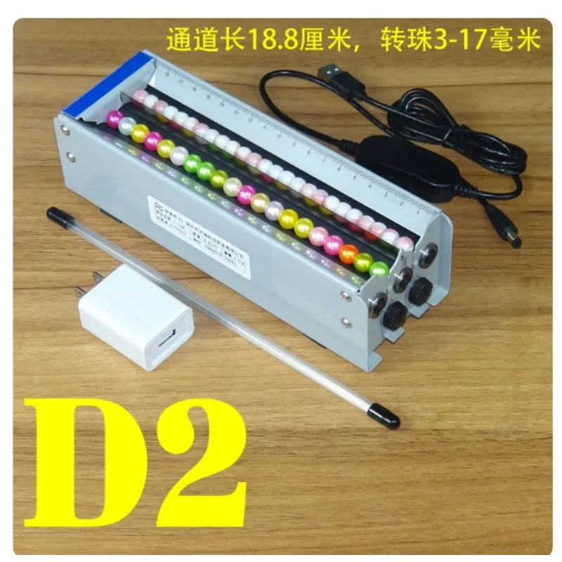 Multi Channel Electric Bead Threading Machine Adjustable Length Automatic Needle Alignment DIY Jewelry Craft Tool