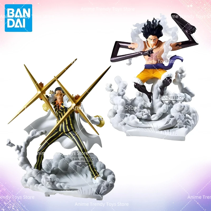 In Stock Bandai Ban…
