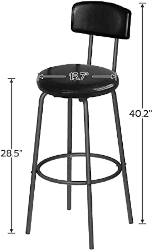 مقاعد بار، مجموعة من مقعدين بارين مع مسند ظهر، كراسي بار منجدة من البولي يوريثان مقاس 28.5 بوصة، مع مسند للقدمين