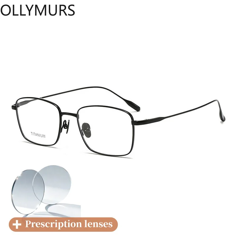 

Square Titanium Men Progressive Prescription Recipes Anti Blue Light Photochromism Myopia Non Spherica Optical Glasses Customize