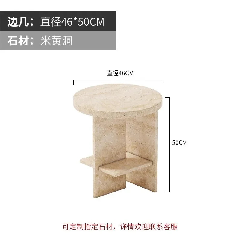 Wabi-sabi Natural Beige Travertine Side Table, Nordic Designer Light Luxury Corner Table for Hotel, Model Room & Bedroom
