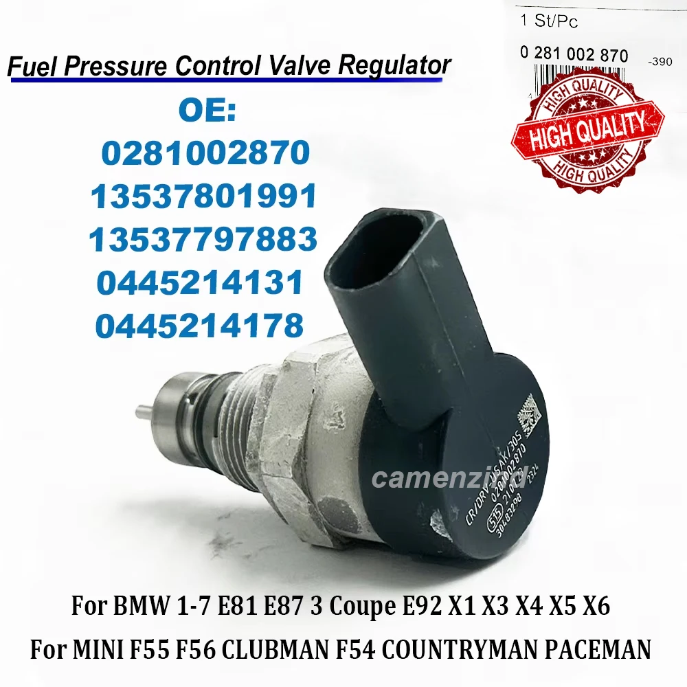 

0281002870 Fuel Pressure Regulator 13537801991 13537797882 13537797883 For BMW X1 X3 X4 X5 X6 13537807496 0445214131 0445214178