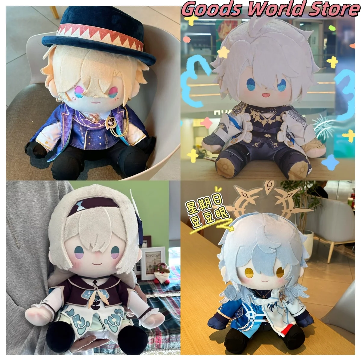In stock Sunday Aventurine Firefly Feixiao Mydei Phainon Pillow 40cm model ornament Game Honkai Star Rail Cosplay Costume Gift