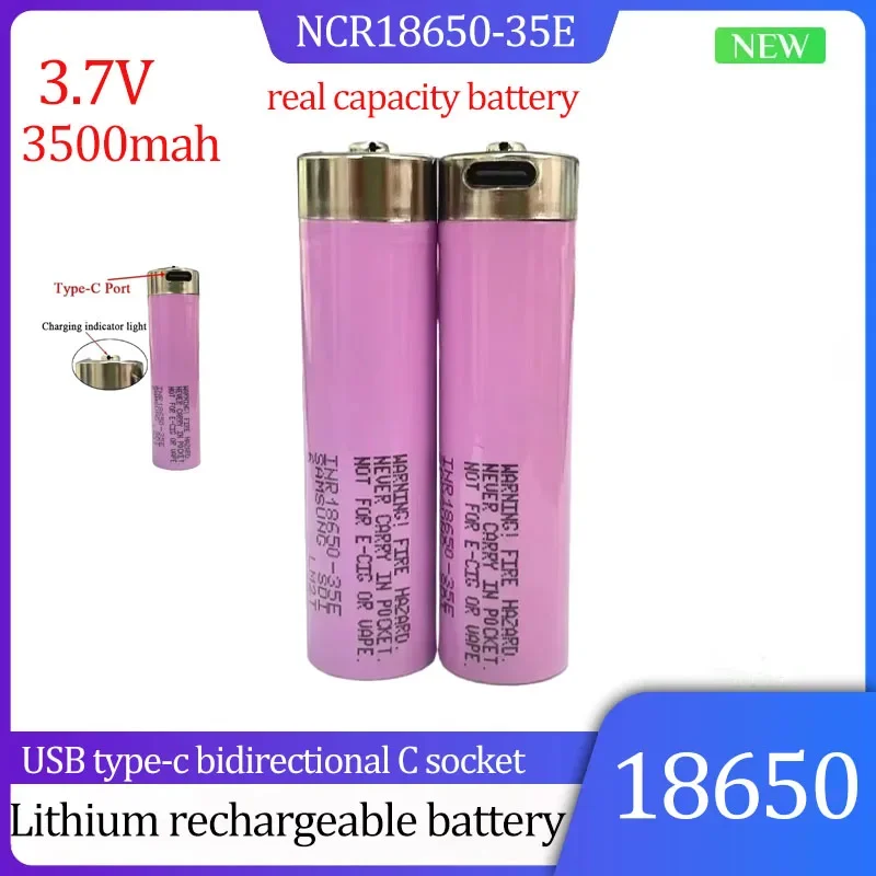 18650 3.7V  Lithium Battery 3500mAh INR18650-35E Rechargeable Battery USB TYPE-C Charging Port Supports Reverse Charging