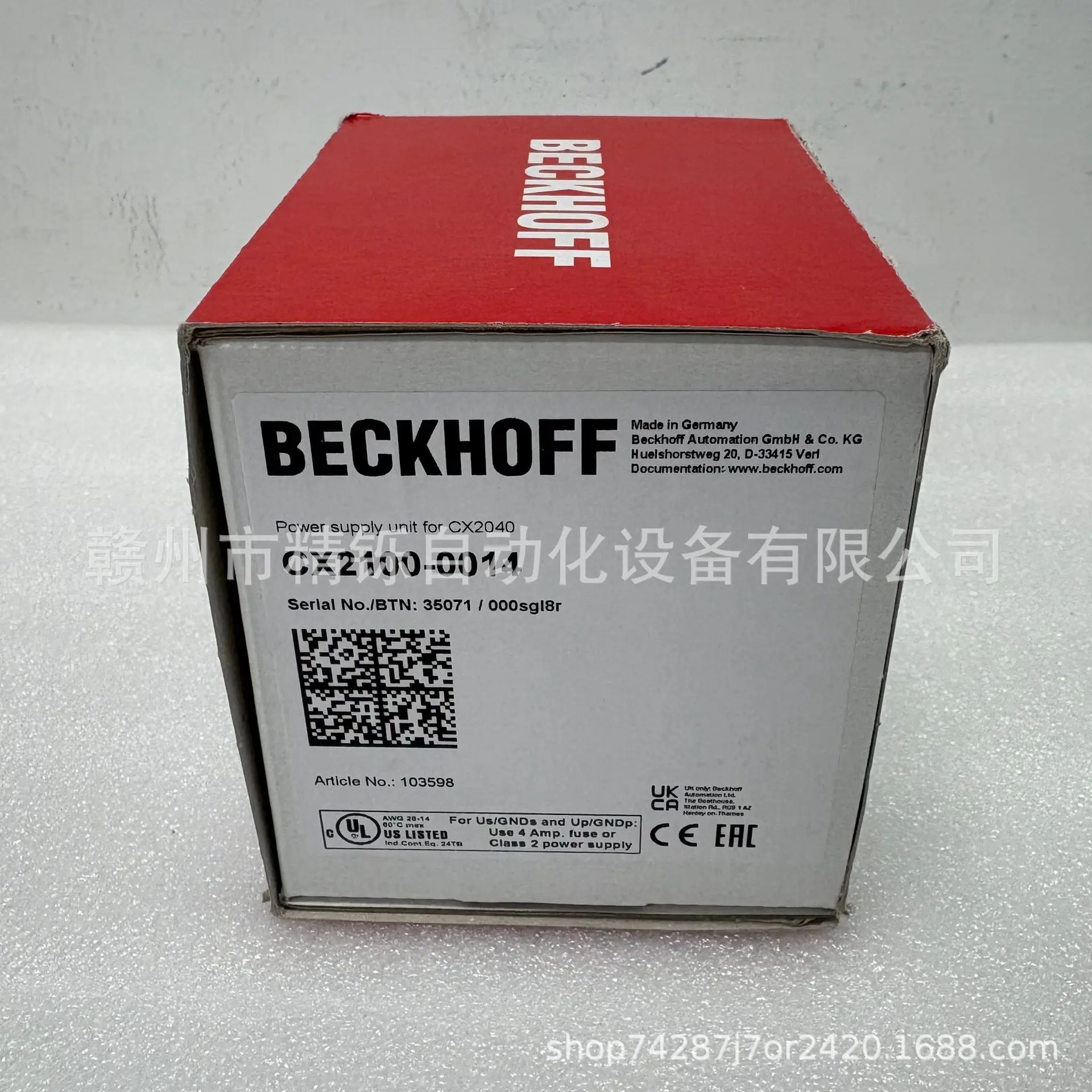 

2025 German Beckhoff controller, CX2100-0014, new spot recommended bargaining real auction