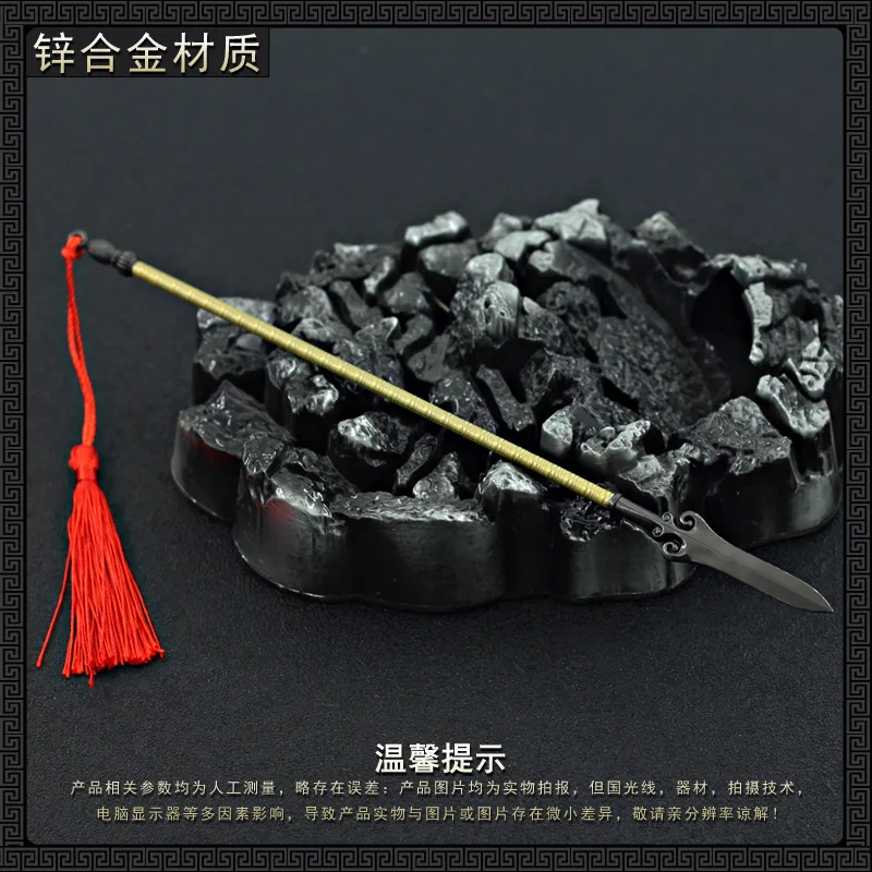 22cm 金属製 古代の槍槍 中国の冷兵器 モデル ゲーム アニメ 周辺 家の