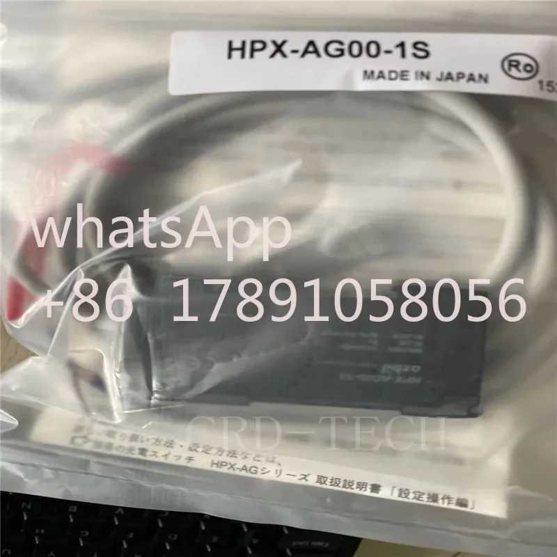 

Новый волоконный усилитель HPX-AG00-1S