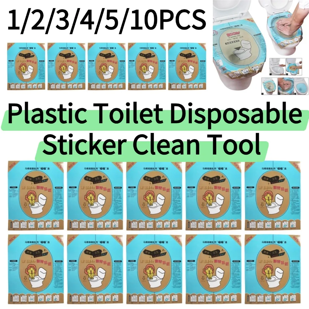 #10 Plungers Comparison Guide