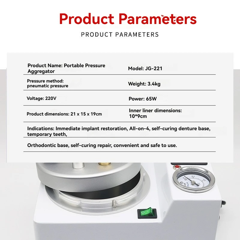 Dental Convenient Pressure Aggregator Cooking Pot Dental Adsorption Denture Injection Silicone Rubber