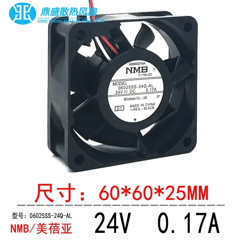 1pcs * ORIGINAL 06025SS-24Q-AL 24V 0.17A 6025 60*60*25mm NEW COOLING FAN RADIATOR