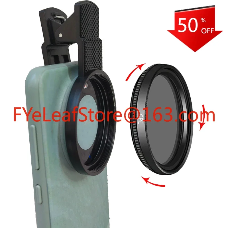 Mobile phone CPL polarizer head filter water surface reflection filter universal