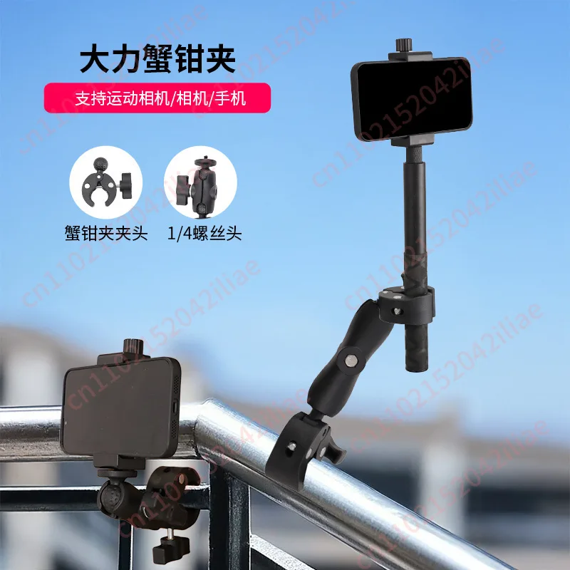 Aluminum Motorcycle Camera Mount Kit Heavy Duty Anti-Vibration & Anti-Theft Lock for GoPro Insta360 DJI Action Cameras