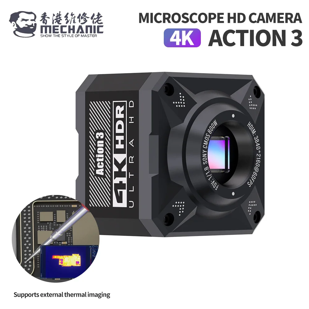 

Камера для микроскопа MECHANIC Action 3, 4K, 60 кадров в секунду, поддержка внешнего теплового изображения, порт HDMI/USB для инструментов для ремонта микроскопа