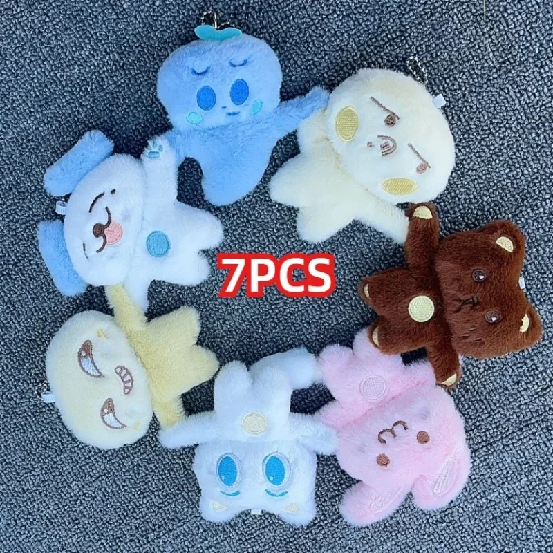 Kpop Nct Dream Plush Keychian MARK Jisung Chenle Jeno JAEMIN RENJUN Kawaii Cartoon Animal Plushie Doll Kids Girls Christmas Gift