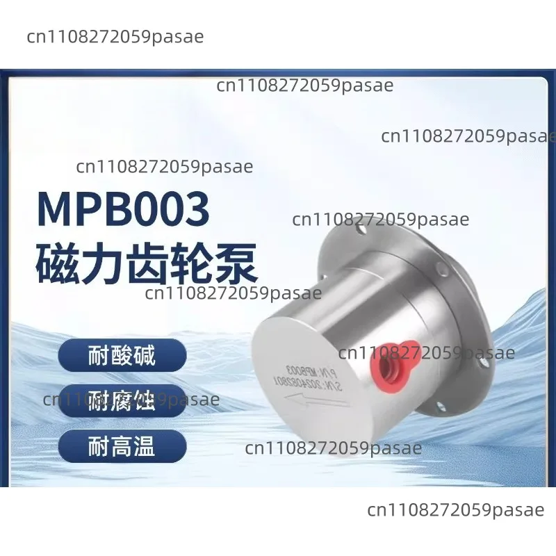Micro Magnetic Gear Pump Stainless Steel High Pressure Large Flow High Precision Metering Pump Suitable for Coffee Makers