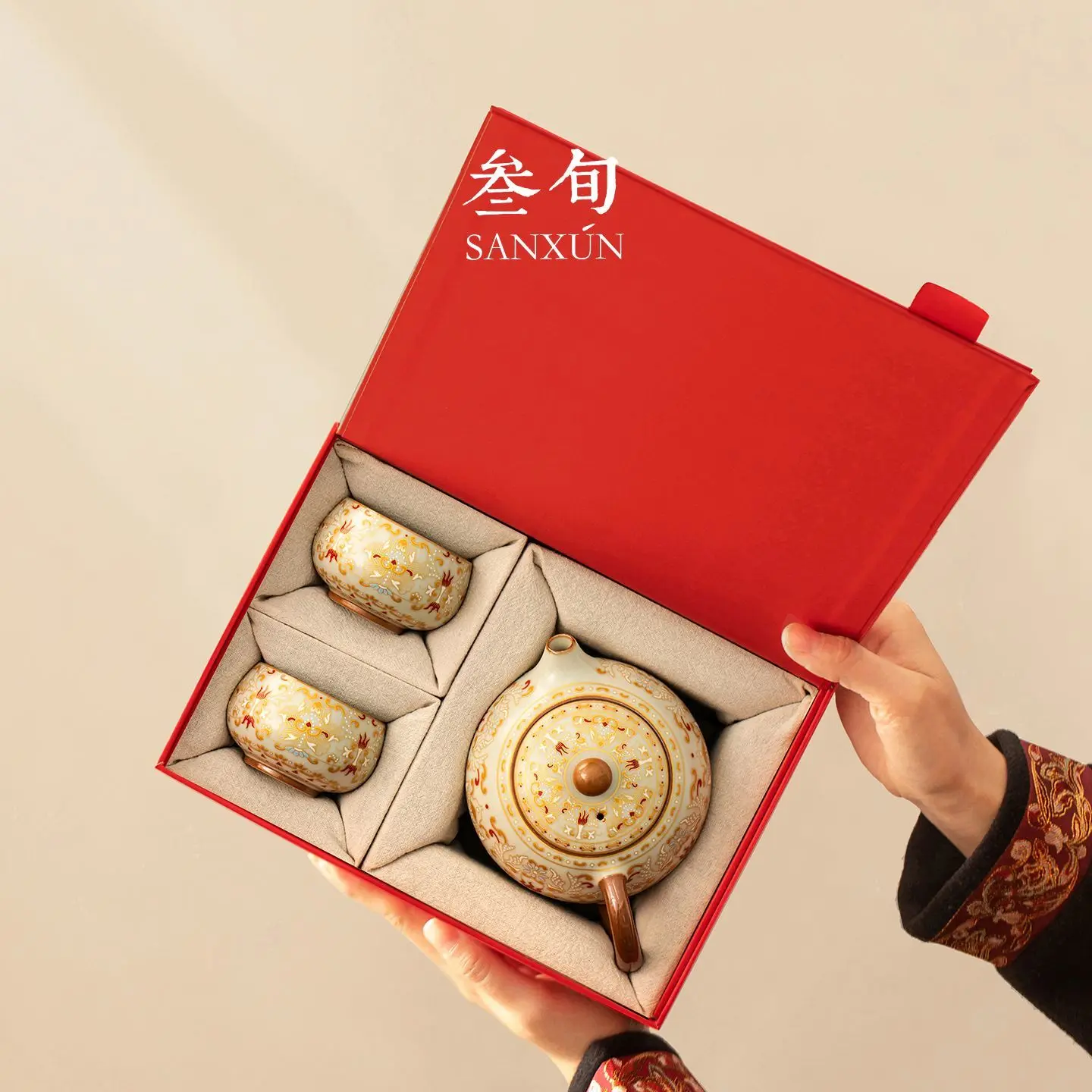 Sanxun Dunhuang Jin Yin Cuo Ru Kiln Teapot High-End Tea Set Gift Box Perfect For Gifting To Elder On Houewarming Or