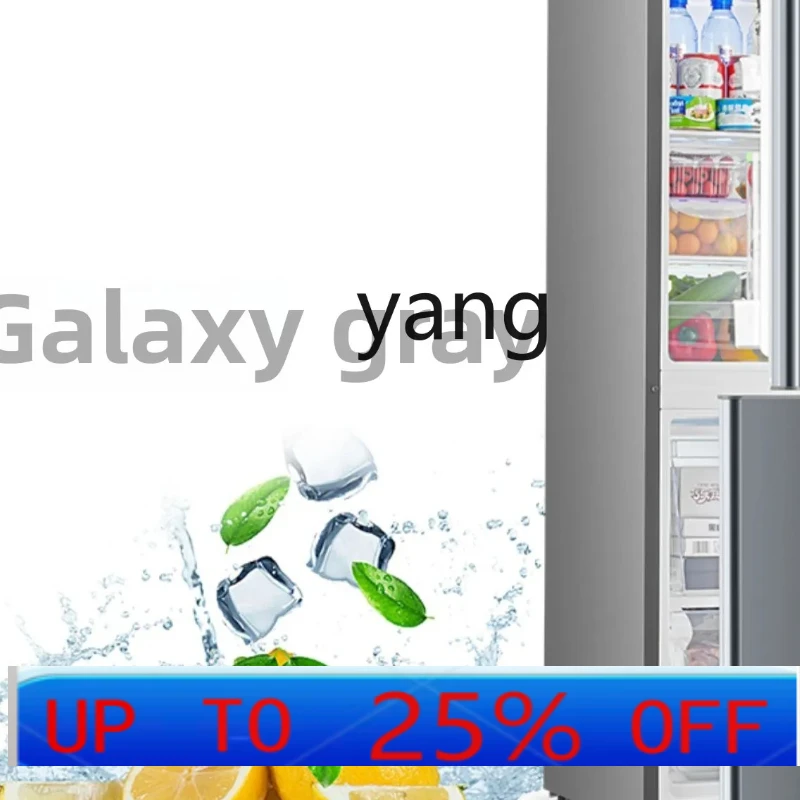 

LH household dormitory rental room refrigeration and freezing energy-saving refrigerator first-class energy efficiency