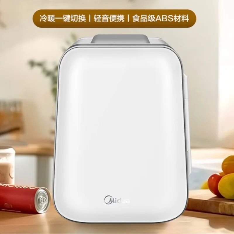 Midea Car Refrigerator, Small Dual-Use Refrigeration and Heating Refrigerator for 1-2 People 4L