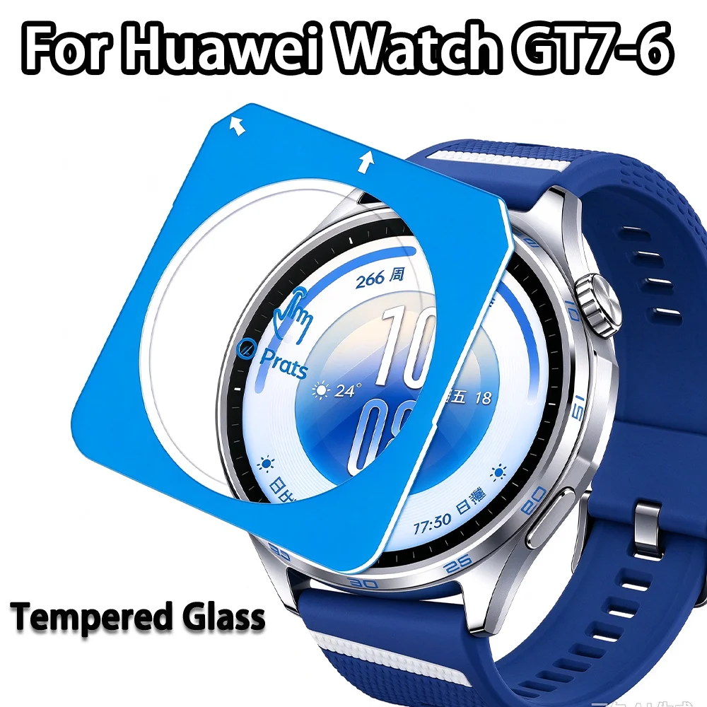 1-2 Pack Tempered Glass for Huawei Watch GT7 GT6 GT5 41mm 46mm GT7-GT6 Pro 46mm Easy To Install Screen HD Screen Protectors Film