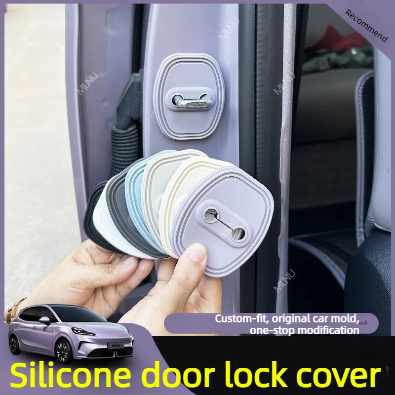 Door Lock Latch Cover For MG4 EV Urban 2026 Car Accessories Silicone Soft Shockproof Waterproof Dustproof Anti-Rust Durable - view 4