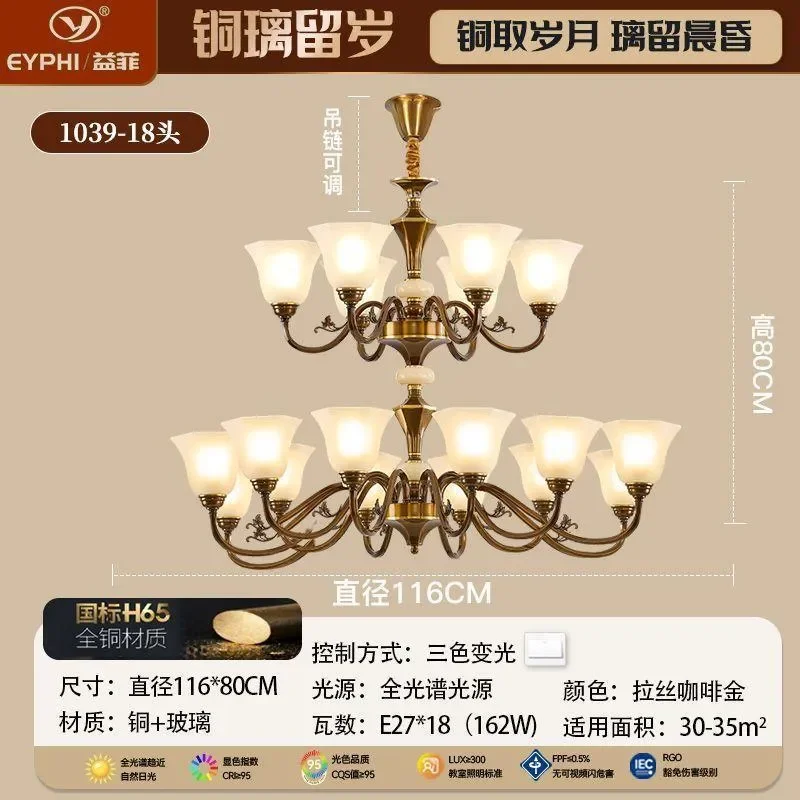 American Retro Solid Copper Chandelier Medieval Luxury Pendant Light for Living Room Villa Hotel Hall Decor