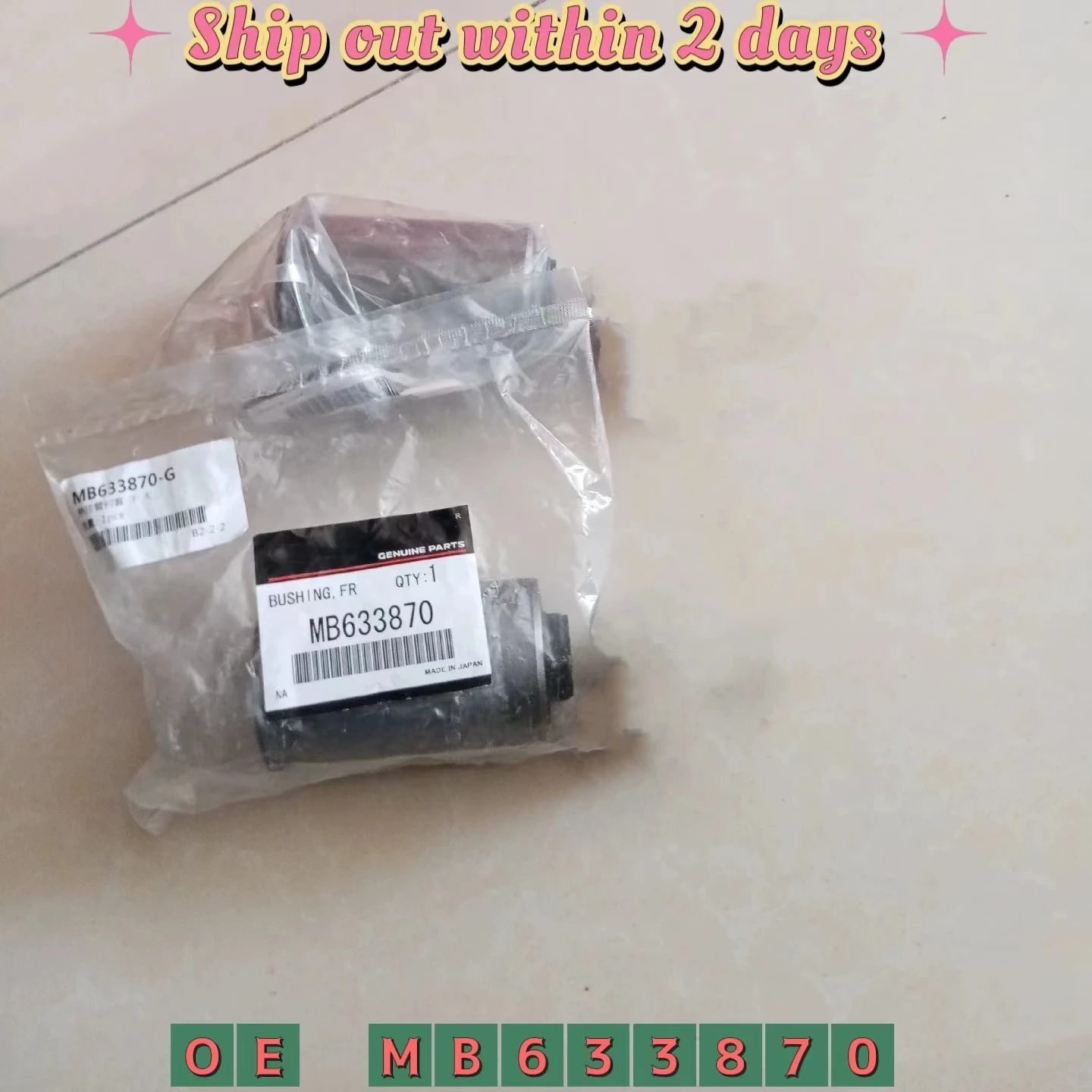 2pcs Front Suspension Lower Arm Bushing For Mitsubishi Paiero Montero L200 1996-2007 NATIVA K86W HYUNDAI TERRACAN MB633870