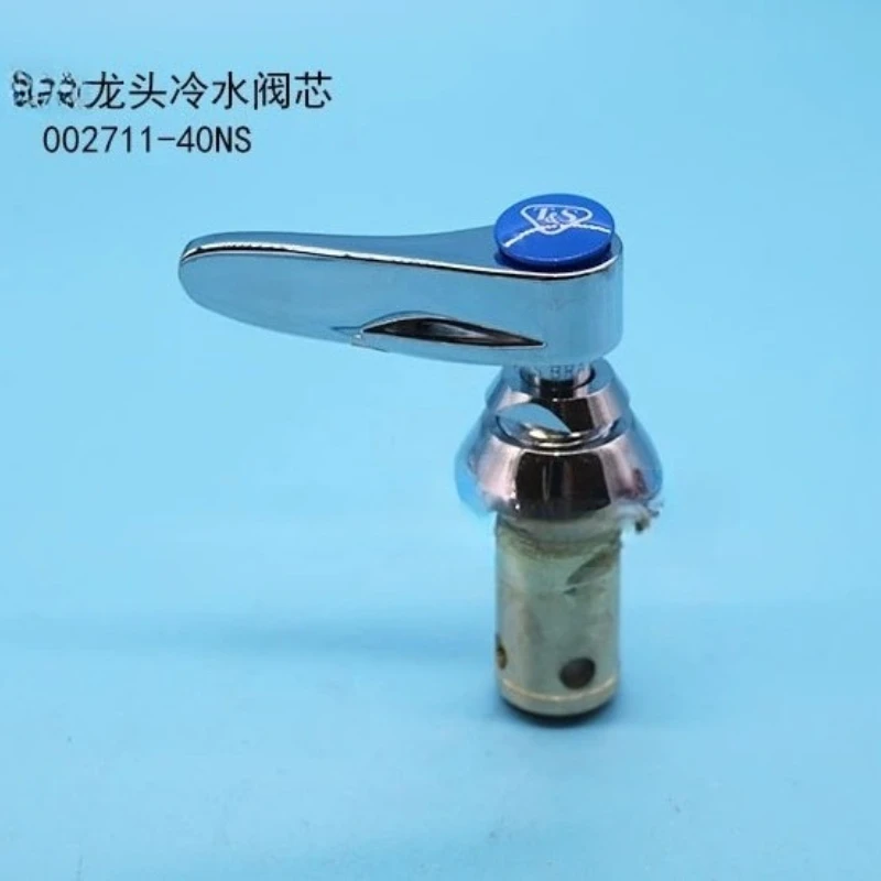 

Faucet Workbench Faucet B-1121 Cold Water Valve Core 002711-40NS Cold Water Valve Assembly