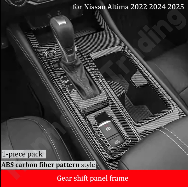 

for Nissan Altima 2022~2025 Gear panel decorative sticker/center console decorative strip/gear housing/modified interior kit