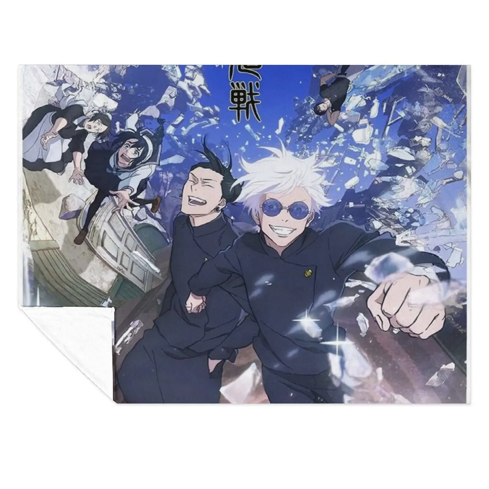 

season 2 hype Throw Blanket Soft Beds Thermal decorative Loose Blankets