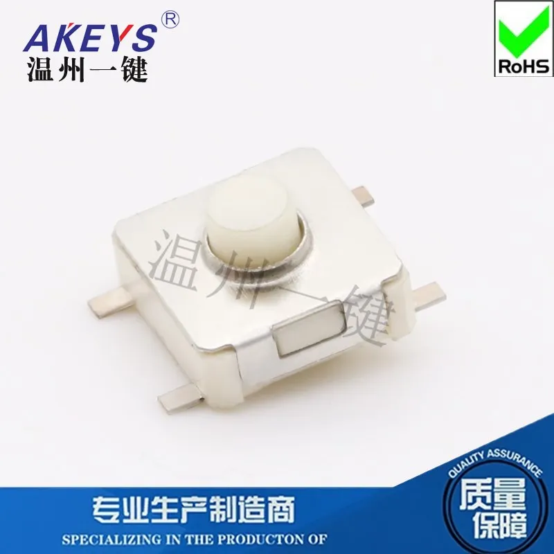 10pcs TS-E007 6.2*6.2*3.8H 4-Foot Vertical Touch Switch Patch Camera Connector Two-Section