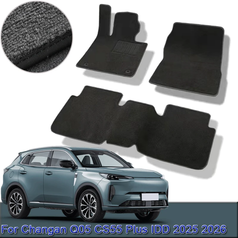 For Changan Q05 CS55 Plus IDD 2025 2026 Custom Car Floor Mats Waterproof Non-Slip Floor Mats Interior Carpets Rugs Foot Pads