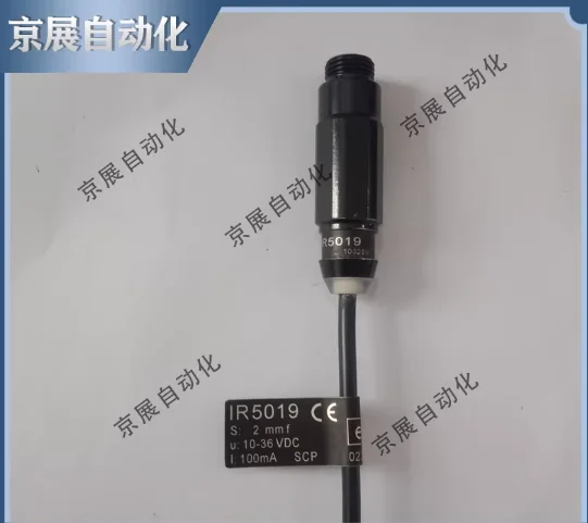 

Датчик IR5019 234-13178-1 для мониторинга распределителя и плунжера, датчик приближения