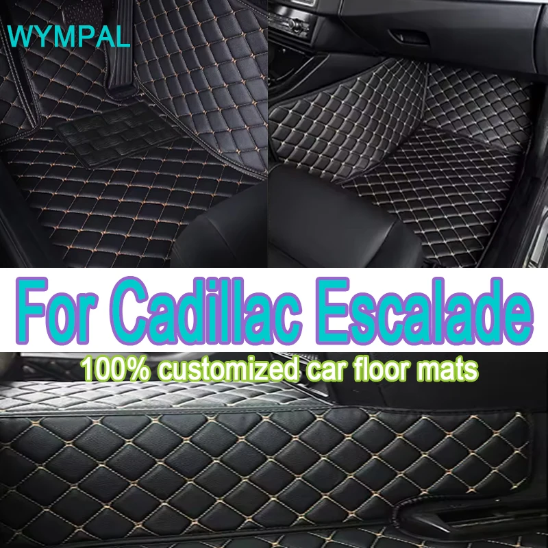 

Роскошные автомобильные коврики для Cadillac Escalade Seven Seats 2007 2008-2010, пользовательские автомобильные подушечки для ног, ковер, аксессуары для интерьера