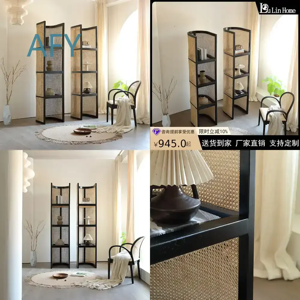 Japanese Style Wicker Storage Shelf for Small Apartments Multi-Tier Floor Standing Bookshelf Wabi Sabi Style Guesthouse