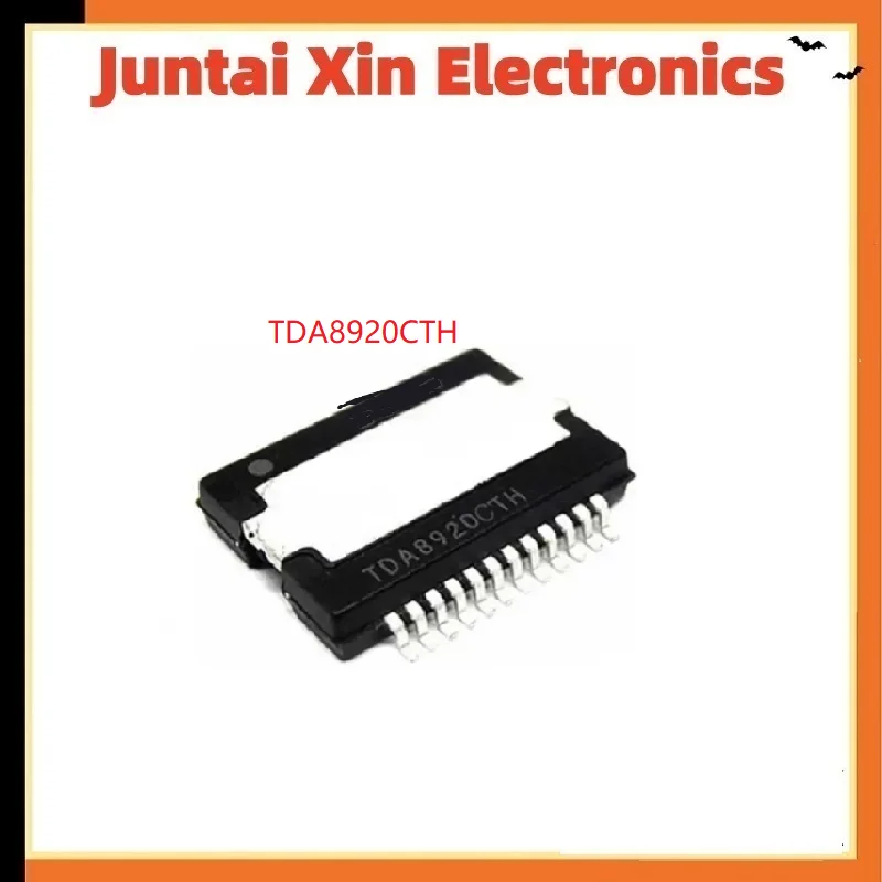 5PCS/LOT TDA8920CTH TDA8920CTH/N1 HSOP24