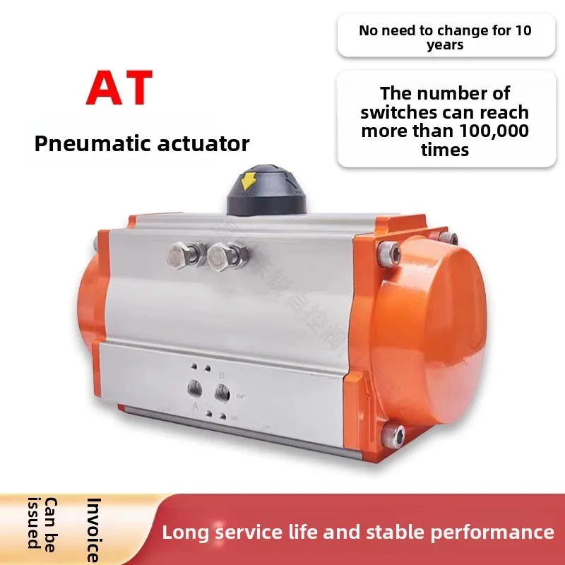 

Valve Actuator Pneumatic Actuator AT40/AT-52 Rotation Angle 90° Pneumatic Ball Valve Double Acting Corner Type Industrial Tool