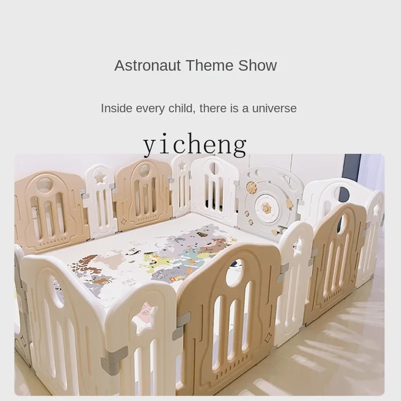 

XL забор детский забор детский игровой пол домашний забор для гостиной