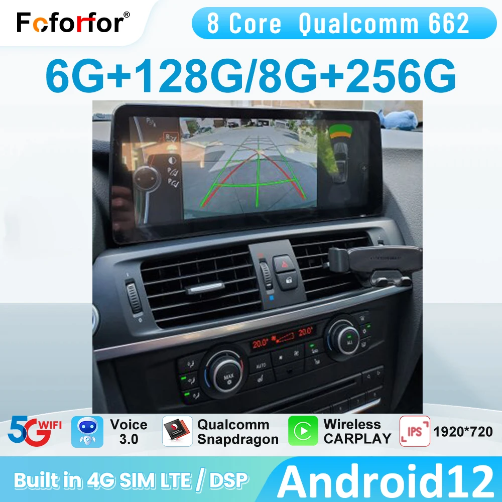 Android12 Qualcomm 662 For BMW X3 E83 2009-2015 8+256G Car Monitor Accessorie Auto Stereo Multimedia Radio Player Headunit 5G