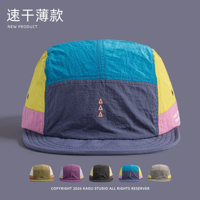 Japanese Color-blocked Five Panels Quick-drying Baseball Cap Men and Women Summer Breathable Outdoor Soft-brim Camping Hat