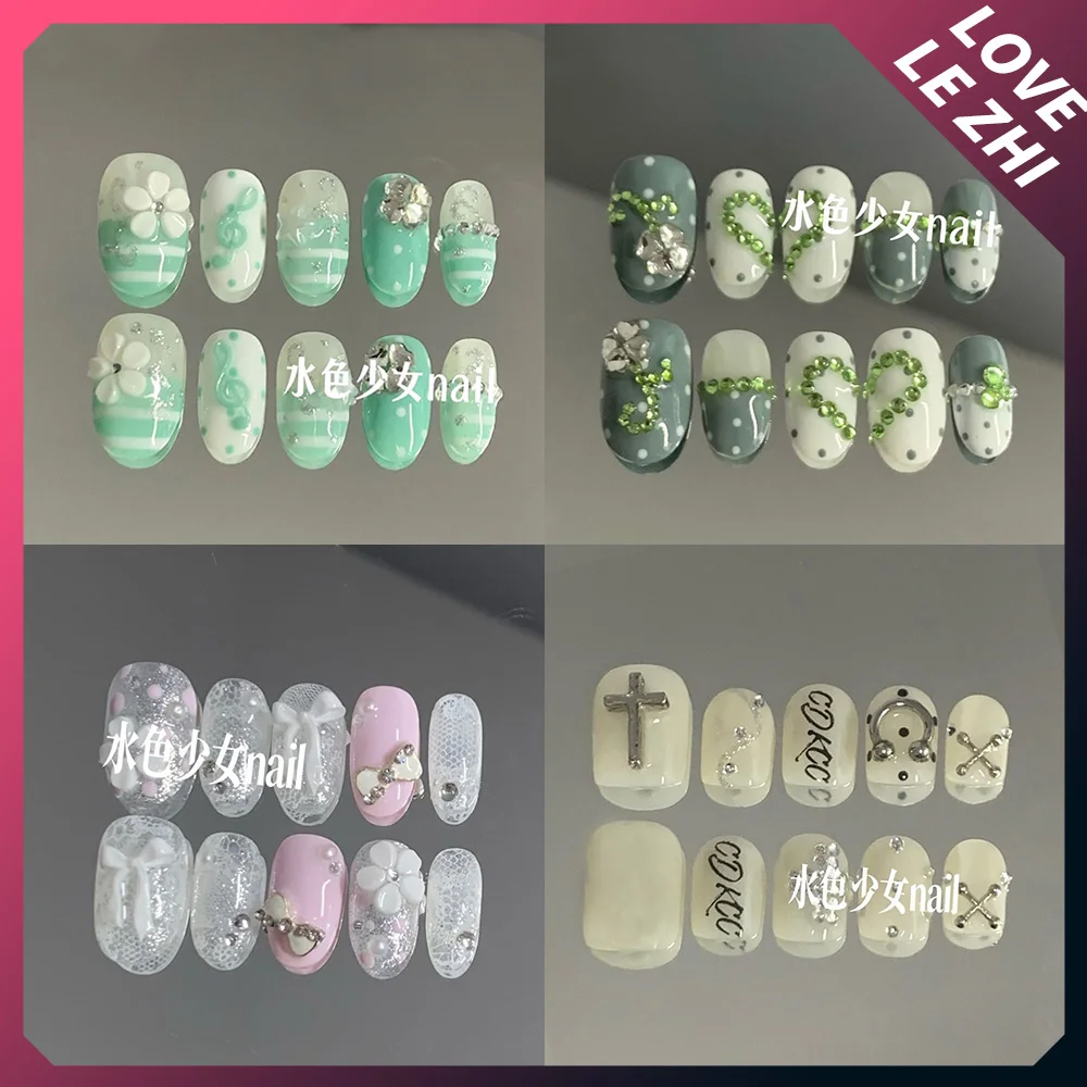 

Cute Fresh Sweet Girl Style Lace Dot Short Round Fake Nail Love Diamond Flower Bowknot Stars Element Nail Art Party Sticker Gift