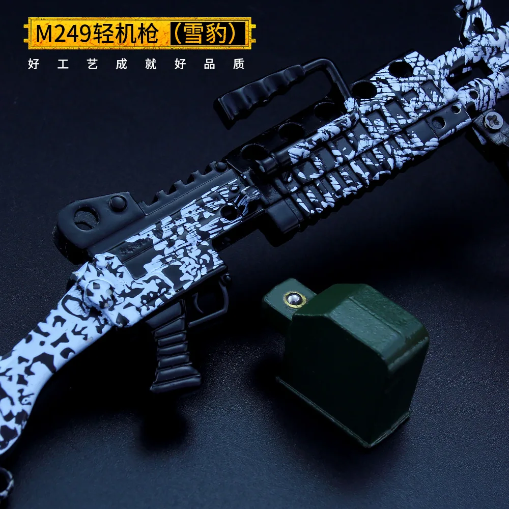 16cm M249 Squad automatyczna broń metale lekkie karabiny maszynowe miniatury 1/6 żołnierz akcesoria do lalek akcesoria wojna wojskowa broń palna