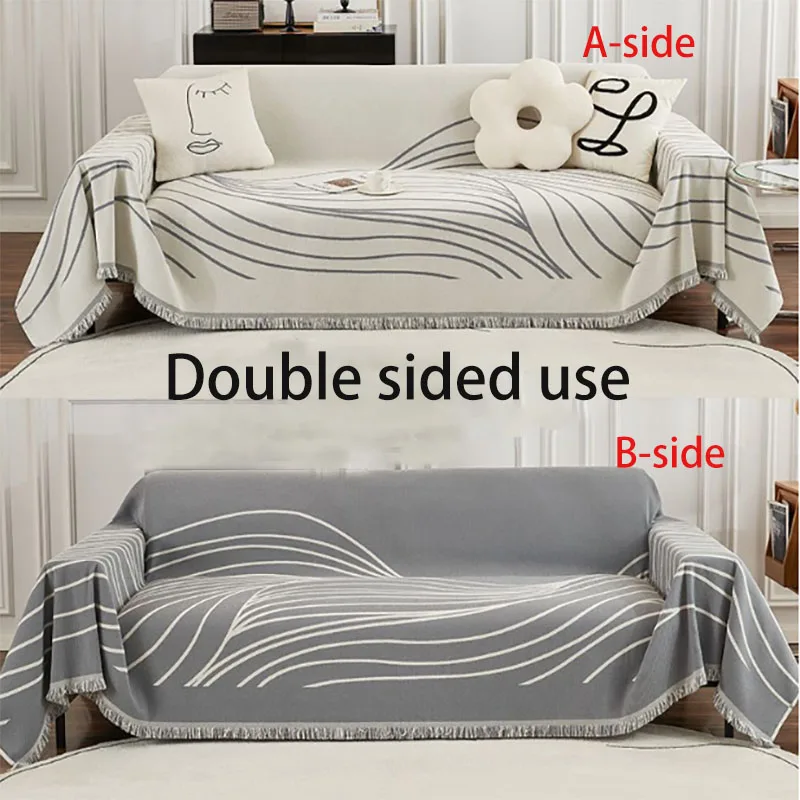 Double Sided Chenille Sofa Cover, Universal Fabric, Non-Slip, Modern, Simple, Double-sided Embroidery, Nordic Towel Cover,