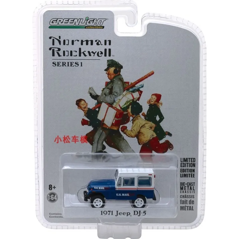 

1:64 1971 Jeep DJ-5 - US Mail Postal Jeep Advanced Car Model Collectibles