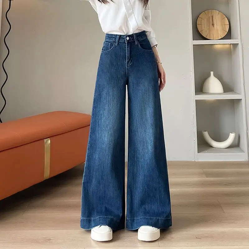 

Stylish and Unique Retro Blue Wide-Leg Jeans for Women, Slimming and High-Waisted, for Spring and Autumn2024New elastic floor-le