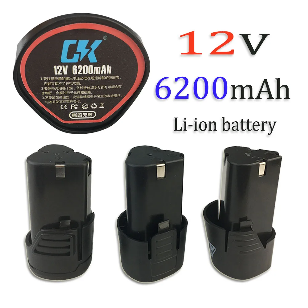 Universal 12V 6200mAh Rechargeable Li-ion Battery For Electric Tools, Electric Drill, And Screwdriver For Battery Replacement